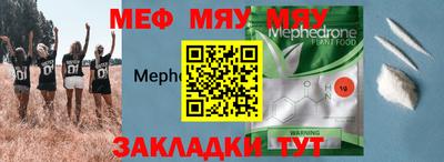 не бодяженный Коммунар