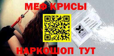 не бодяженный Коммунар
