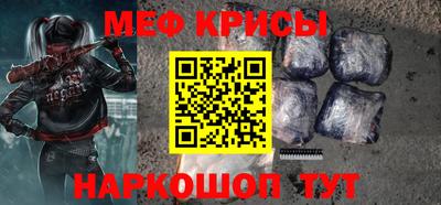 СК Конаково