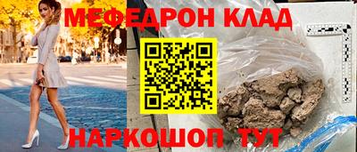СК Конаково