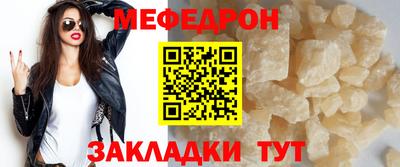 не бодяженный Коммунар