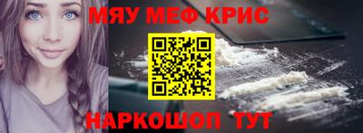 не бодяженный Коммунар