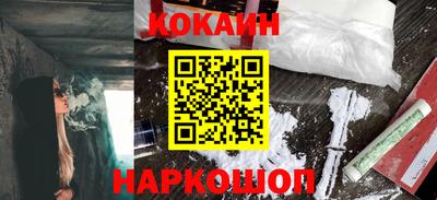 СК Конаково