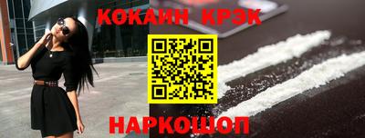 не бодяженный Коммунар