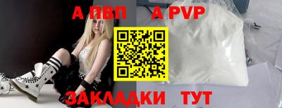 СК Конаково