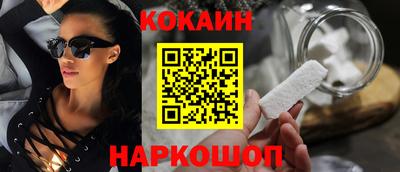 не бодяженный Коммунар