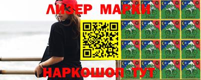 не бодяженный Коммунар