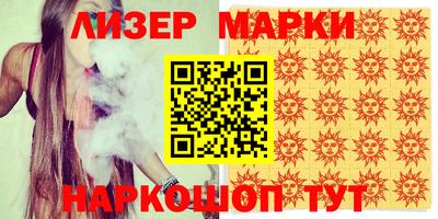 СК Конаково