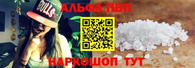 СК Конаково