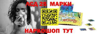СК Конаково
