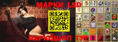 не бодяженный Коммунар
