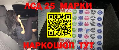 СК Конаково