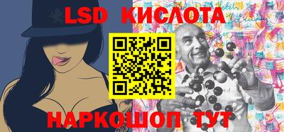 СК Конаково