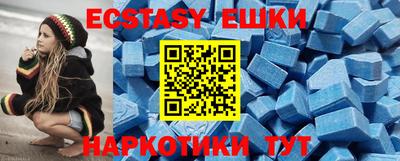 СК Конаково