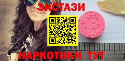 СК Конаково
