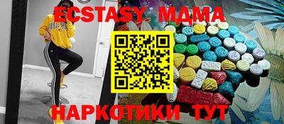 не бодяженный Коммунар