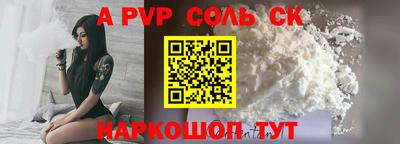 не бодяженный Коммунар