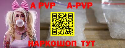 СК Конаково