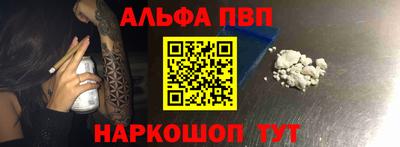 не бодяженный Коммунар