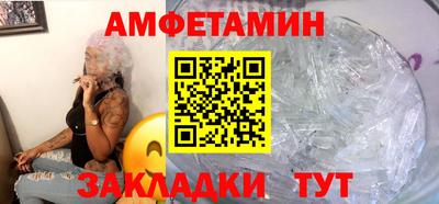 СК Конаково