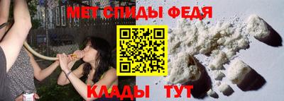 СК Конаково