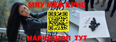 СК Конаково