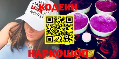 не бодяженный Коммунар