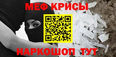 СК Конаково