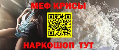 не бодяженный Коммунар