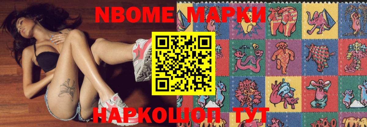 ЛСД экстази ecstasy  Вход с VPN  Лсд 25 экстази ecstasy  блэк спрут ТОР  Карасук 